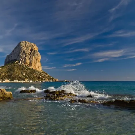 Studio Atlantico-4 By Interhome * Calpe